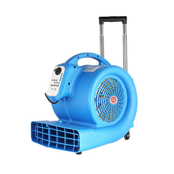 Quạt thổi khô sàn thảm Sunfan DM-750 Quạt thổi khô sàn thảm Sunfan DM-750