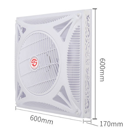 Quạt ốp trần Sunfan AT-600H Quạt ốp trần Sunfan AT-600H