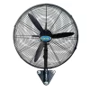 Quạt treo công nghiệp OMYSU OMW-500 sải cánh 500
