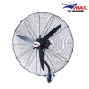 Quạt công nghiệp treo tường Superlite Max SLW 650 sải cánh 650mm