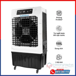 Máy làm mát Daikiosan DM204 Máy làm mát Daikiosan DM204 100L 510W