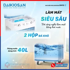 Máy làm mát Daikiosan DM-112 Máy làm mát Daikiosan DM112 bình nước 40L