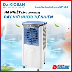 Máy làm mát Daikiosan DM113 Máy làm mát Daikiosan DM113