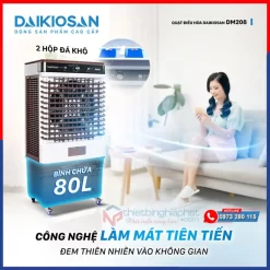 Máy làm mát Daikiosan DM208 Máy làm mát Daikiosan DM208