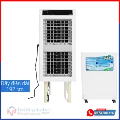 Máy làm mát Daikiosan DM104 Máy làm mát Daikiosan DM104