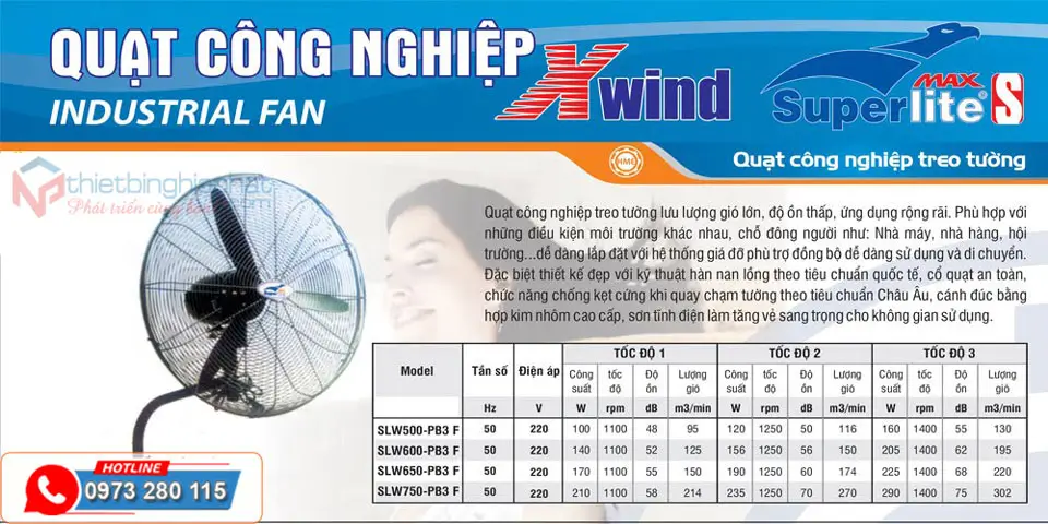 Quạt công nghiệp treo tường Superlite Max SLW 500 Quạt treo tường Superlite max có nhiều size lựa chọn 500 đến 750mm
